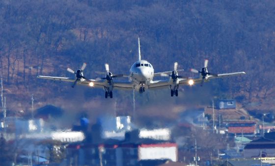 P-3C 해상초계기 이륙
