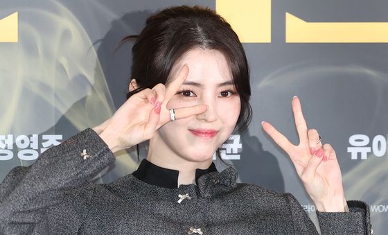 한소희, 개구쟁이 브이