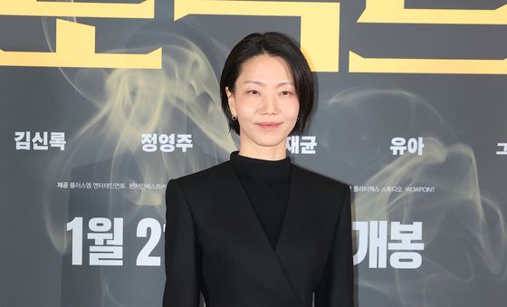 김신록, 블랙 카리스마