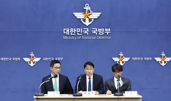 국방부 민관군 합동 특별자문위, 방첩사 해제·개편 방안 발표