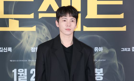 이재균, 신스틸러