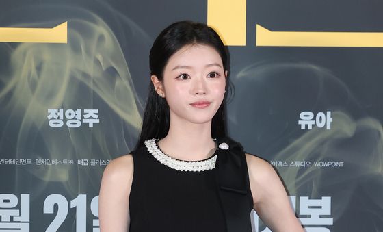 '프로젝트Y' 유아