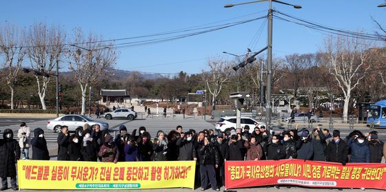 세운4구역 주민, 종묘 정전 상월대에서의 촬영 허가 요구