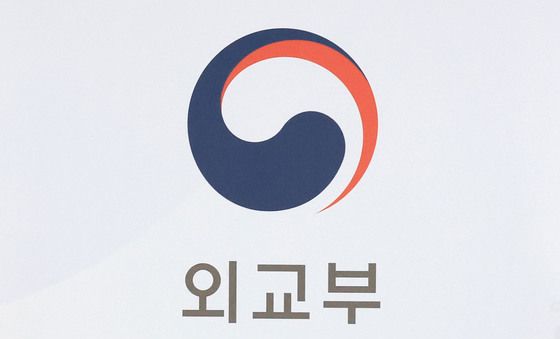 정례브리핑하는 박일 외교부 대변인