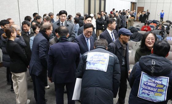 윤회인사하는 우원식 의장