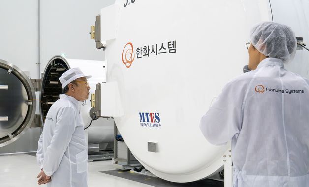 김승연 회장, 한화시스템 제주우주센터 현장방문