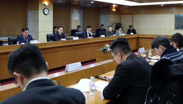 산업통상부, 2026년 수출 위험·기회요인 점검회의