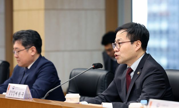 회의 주재하는 여한구 통상교섭본부장