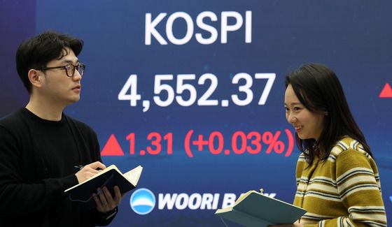 코스피, 4550대에서 마감