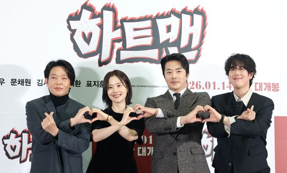 '하트맨' 박지환·문채원·권상우·표지훈