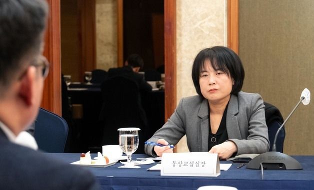 산업통상부, 한·영 자유무역협정 개선협상 타결 성과 설명회