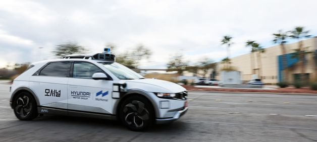 [CES2026]라스베이거스 도로 달리는 아이오닉5 기반 로보택시