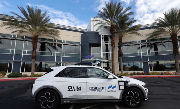 [CES2026]달리는 아이오닉5기반 로보택시