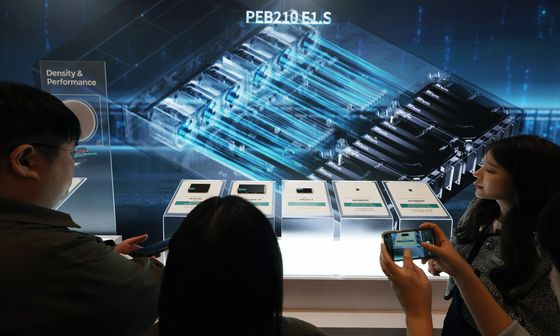 [CES2026]SK하이닉스 'CES 통해 기술력 공개합니다'