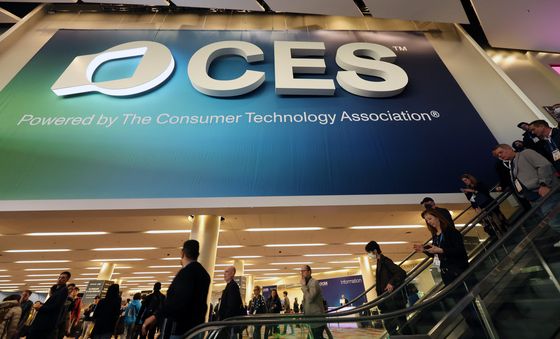 [CES2026]하루 앞둔 CES 폐막