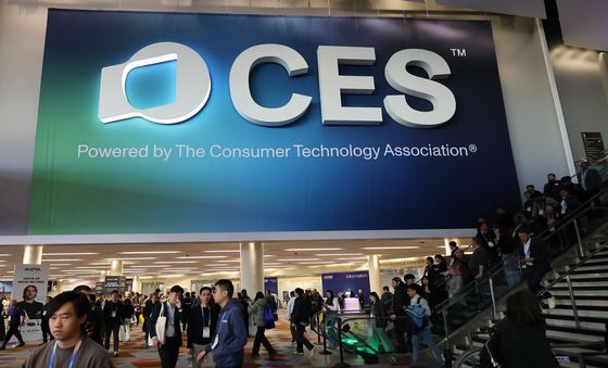[CES2026]CES 폐막, 하루 앞으로
