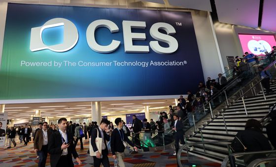 [CES2026]하루 앞으로 다가온 CES 폐막