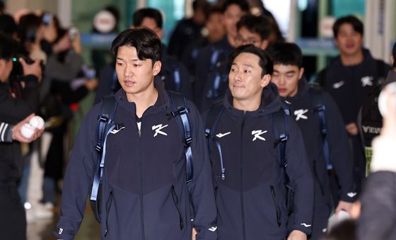 류지현호, WBC 대비 1차 전지훈련 출국