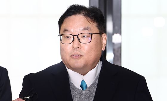 '쿠팡 수사 외압 의혹' 엄희준 광주고검 검사 첫 피의자 조사