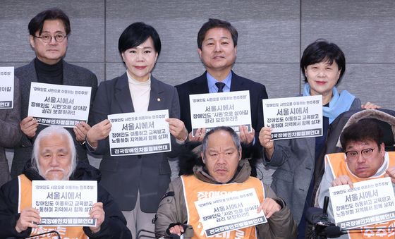 서울시장 후보들, 전장연과의 간담회