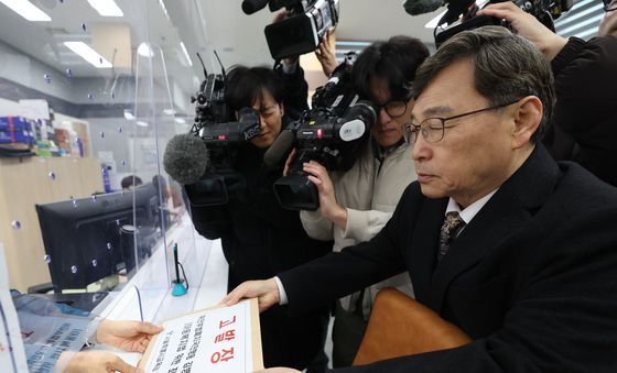 정근식 서울시교육감, 위안부 피해자 모욕 혐오시위 단체 고발