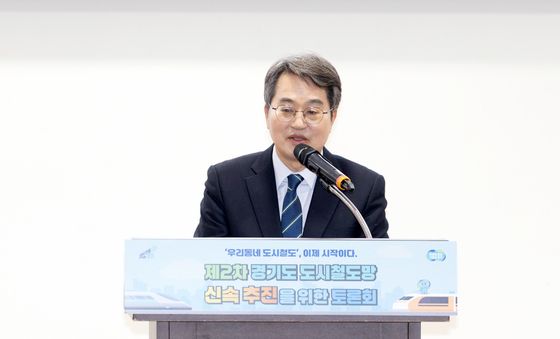 인사말하는 김동연 경기도지사