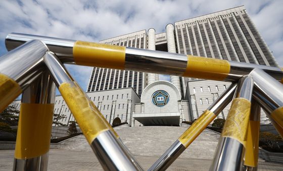 尹 내란 재팜 1심 결심공판 시작된 중앙지법