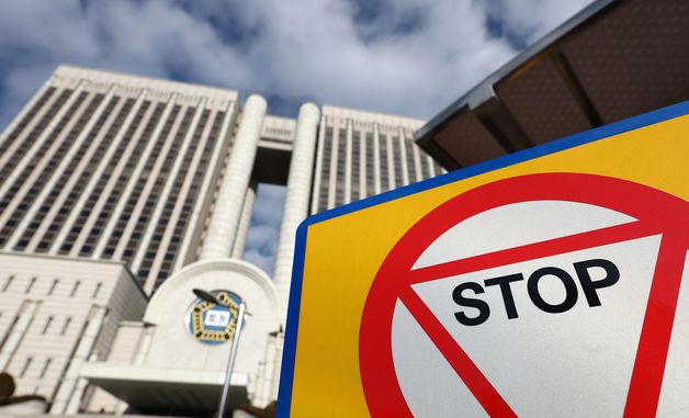 尹 '내란 우두머리' 재판 1심 결심공판 시작