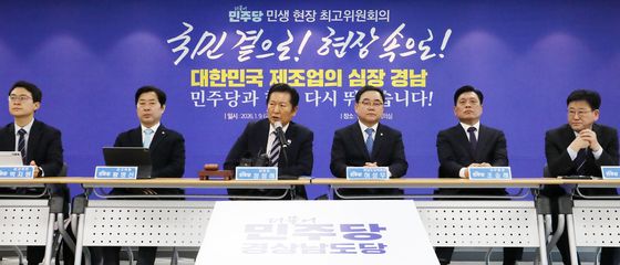 경남 창원서 현장 최고위 주재하는 정청래