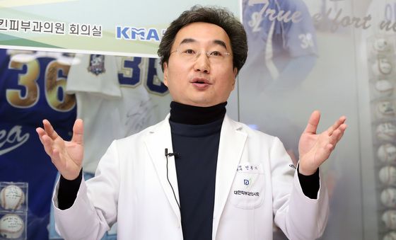 대구시의사회 민복기 회장, 이승엽 홍보대사 위촉 인사말