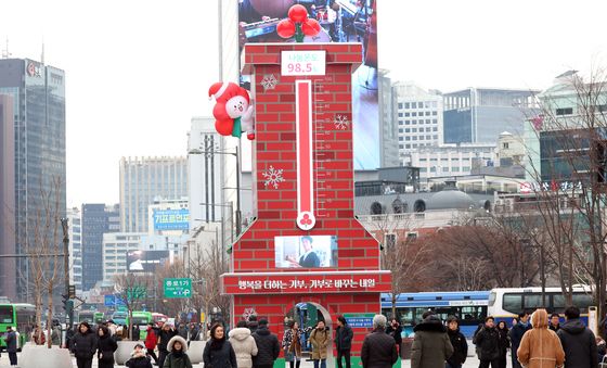 사랑의열매 모금 온도, 목표 달성 눈앞