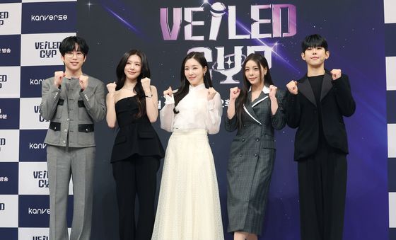 '베일드컵' 파이팅