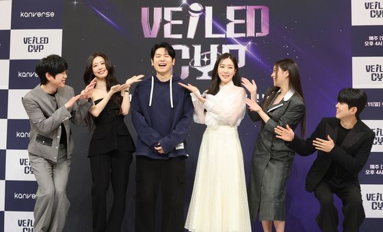 '베일드컵' 사랑해 주세요