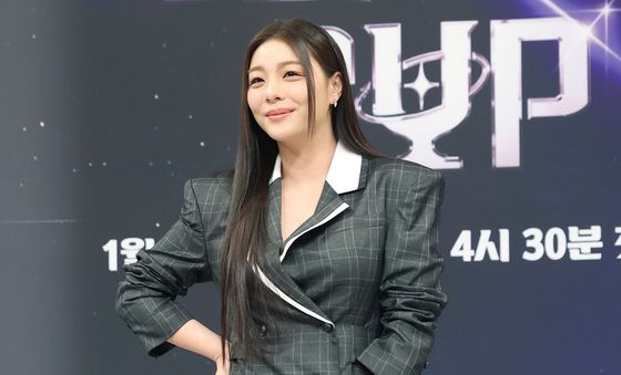 '베일드컵' 에일리