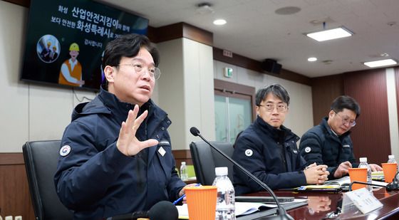 소규모 사업장에 대한 산업재해 예방·대응방안 간담회