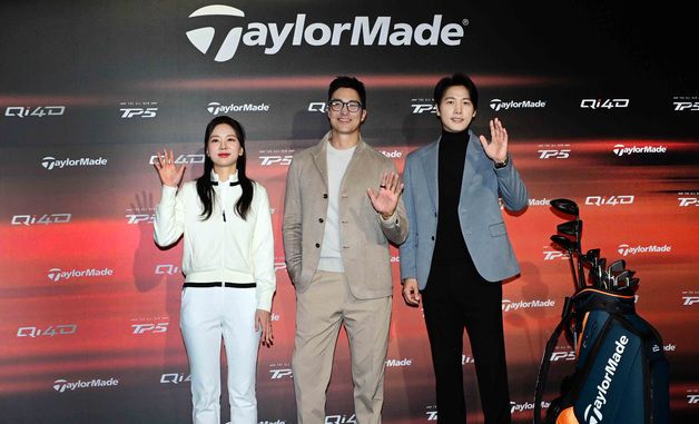 테일러메이드 브랜드 앰배서더와 함께하는 Qi4D 드라이버