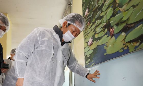 장화 신는 정청래