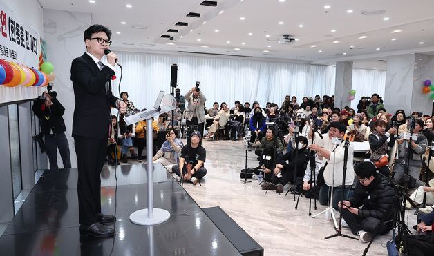 국힘 동대문을 당협 신년회에서 강연하는 한동훈 전 대표