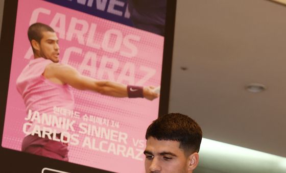 테니스 세계랭킹 1위의 탁구 실력은?