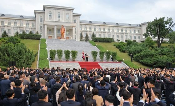 김일성대 창립 80주년…김정은 참석해 기념행사·공연