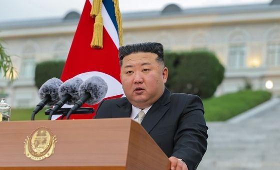 김정은, 김일성대 창립 80주년 축하…"무궁한 발전과 영광"