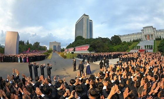 김정은 "당의 뜻과 의지"…김일성대에 인재 육성 주문