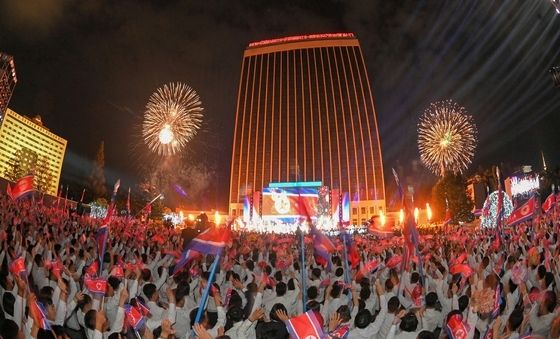 北 김일성종합대학교, 개교 80주년 기념공연 성대히 개최