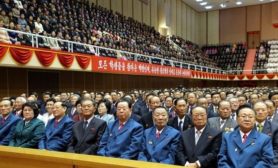 김일성종합대학 창립 80주년 중앙보고회 개최