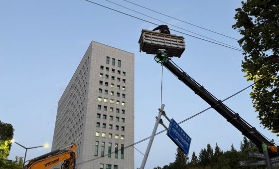 검찰 도로표지판도 '역사 속으로'