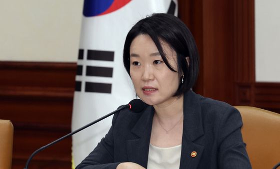 이소영 장관 발언