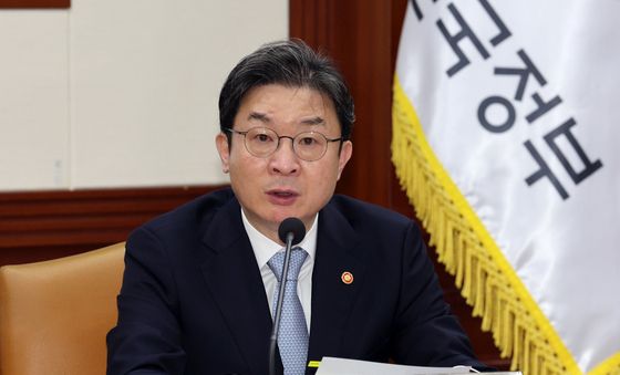 이억원 금융위원장 발언