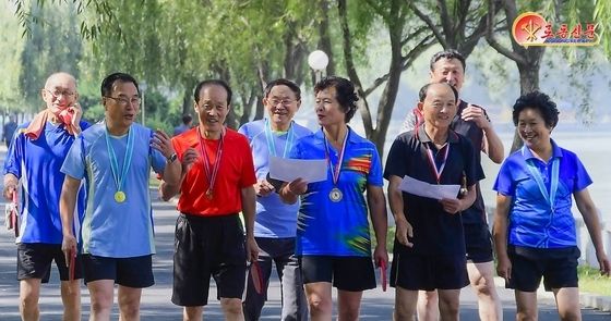 '연로자 체육경기' 개최 소식 전한 北 노동신문