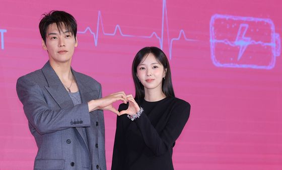 김영광·채수빈, 사랑 충전 완료