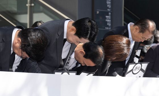 중수청에서 고개 숙이는 장동혁 대표